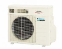 Наружный (внешний) блок Daikin 2MXU50G