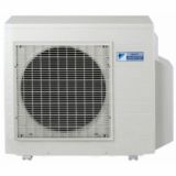 Наружный (внешний) блок Daikin 2MXS50H